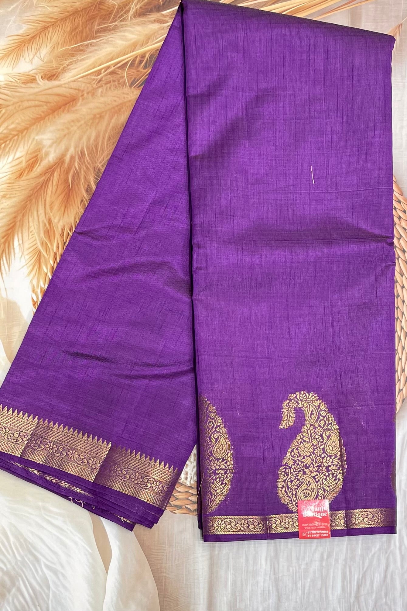 Raw Silk | Violet| MBRS02