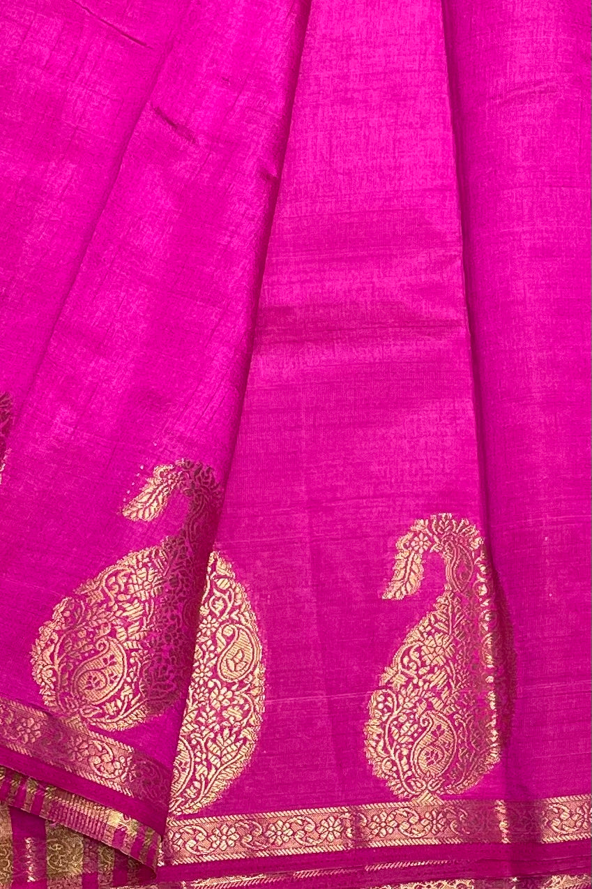 Raw Silk | Rose| MBRS06