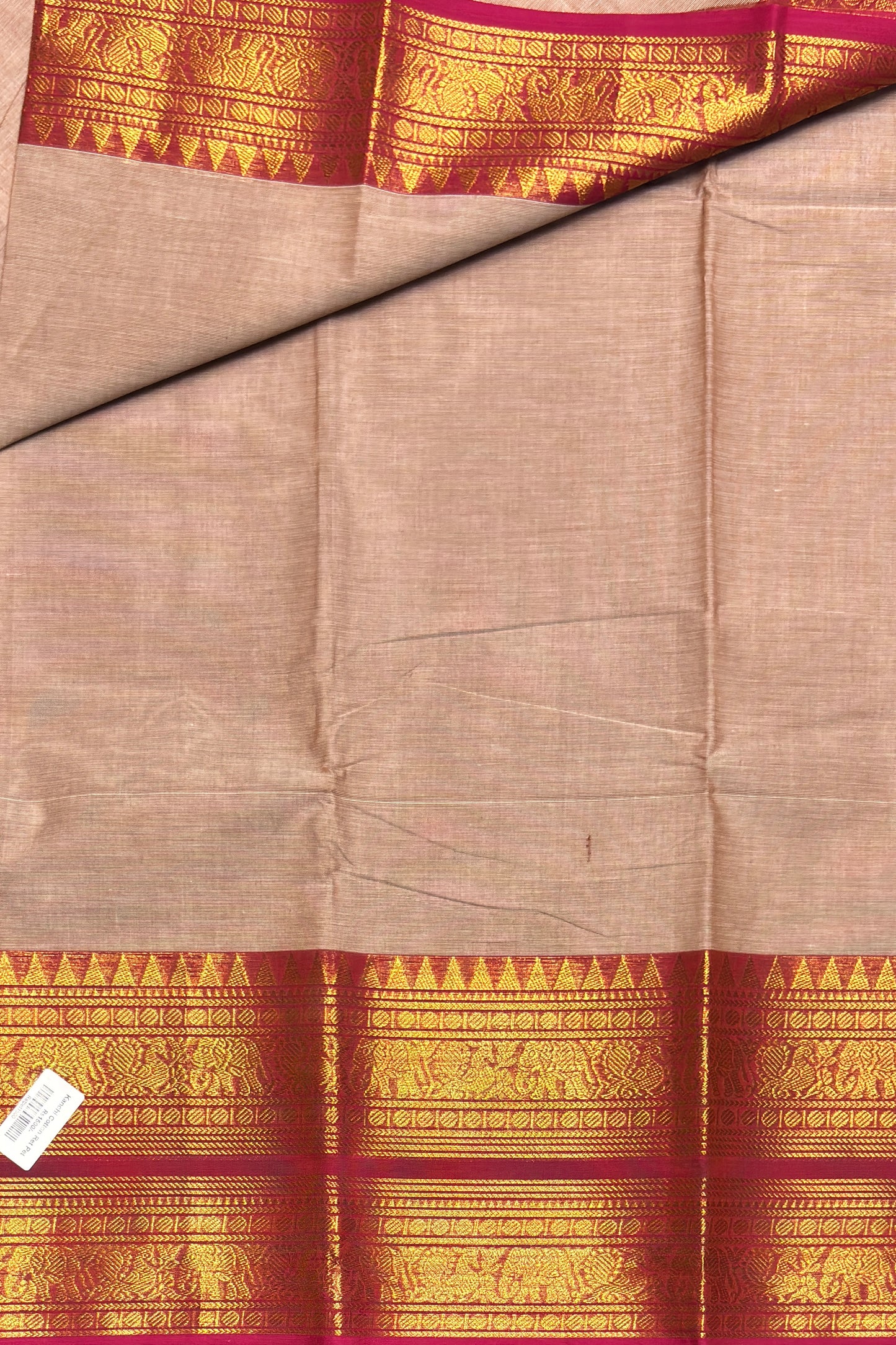 Meenakshi -Premium Kanchi Cotton Saree - Cream   With Rose | MCK87