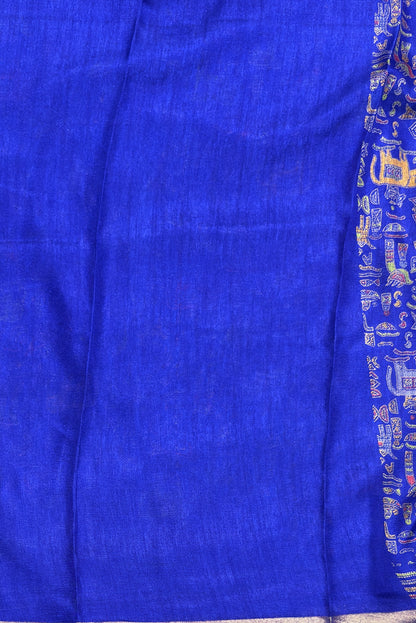 Madhubani Printed Silk | Pepsi Blue |PPS17
