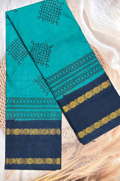 Premium Sungudi Cotton Saree – Kolam Prints- Rama Blue with Peacock Blue  Contrast Rettapet Border | SC21