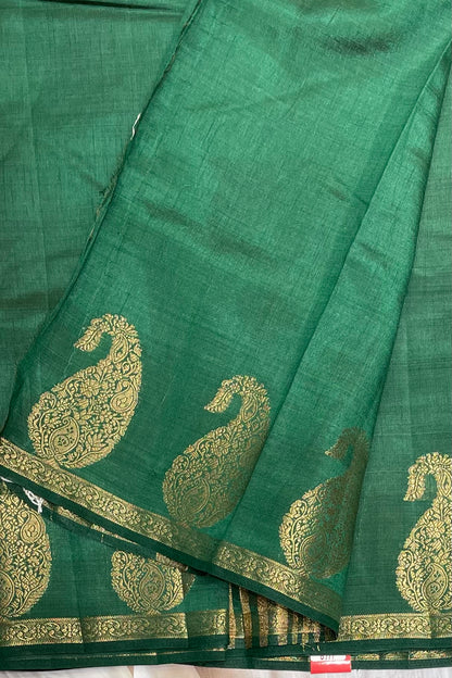 Raw Silk  |Bottle Green| MBRS08