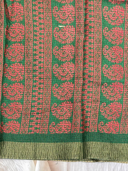 Crush Silk | Tomato Red  |MBCS07