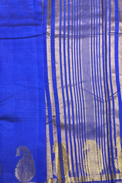 Raw Silk  |  MBRS02 | PEPSI BLUE