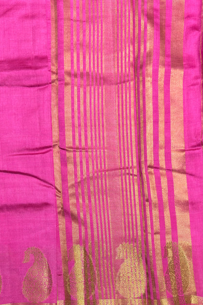 Raw Silk  |  MBRS09 | ONION PINK
