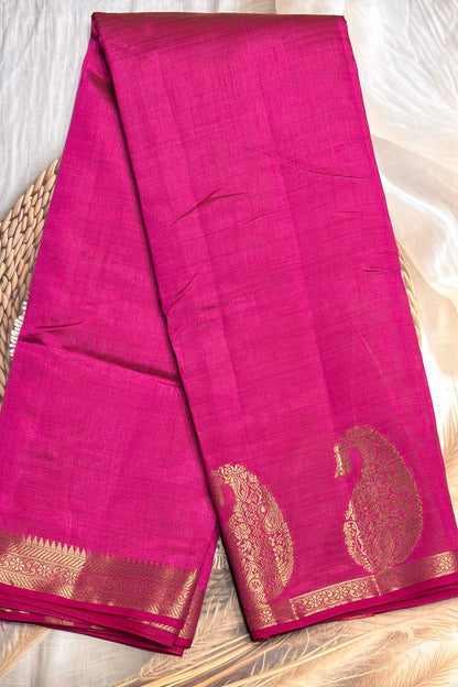 Raw Silk  |  MBRS13| ROSE