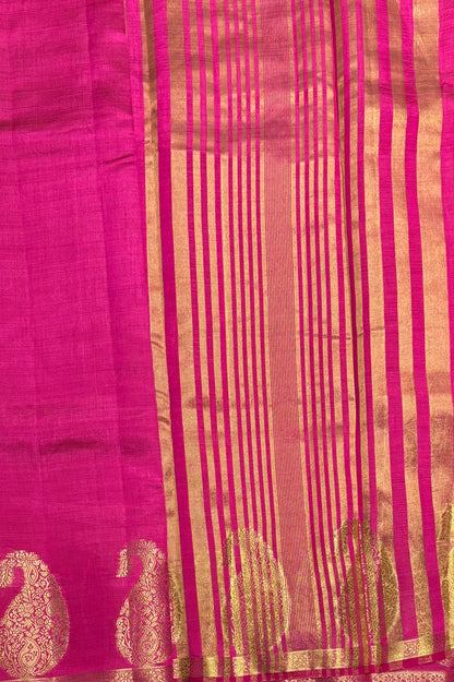 Raw Silk  |  MBRS13| ROSE