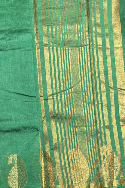 Raw Silk  |  MBRS14| SEA GREEN