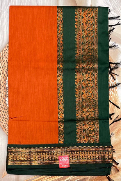 Kalyani Cotton Plain | KCPL01 - Manju Boutique