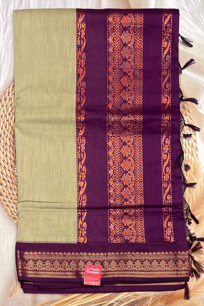 Kalyani Cotton Plain | KCPL08 - Manju Boutique