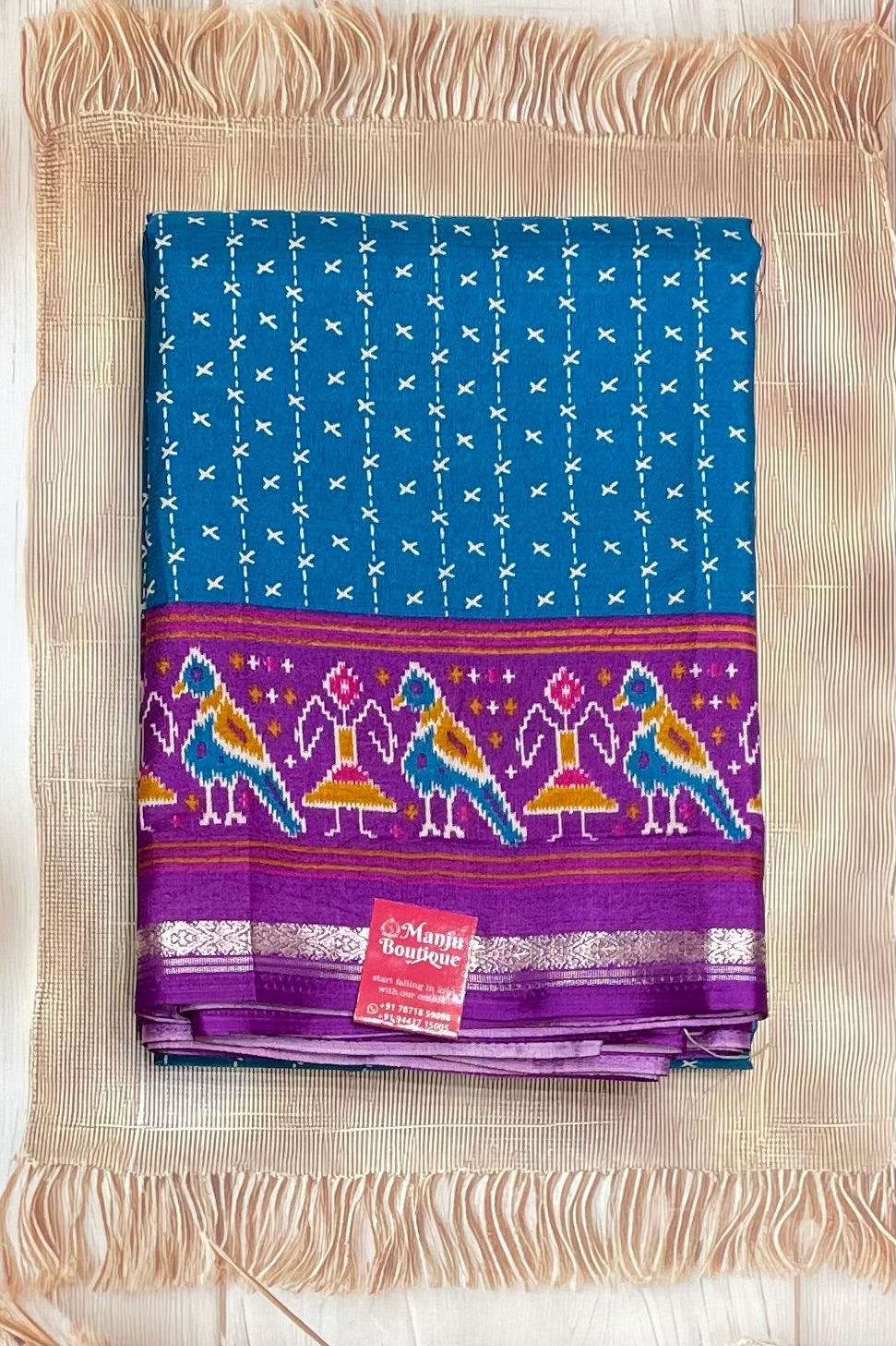 Patola Printed Silk | PS10 - Manju Boutique