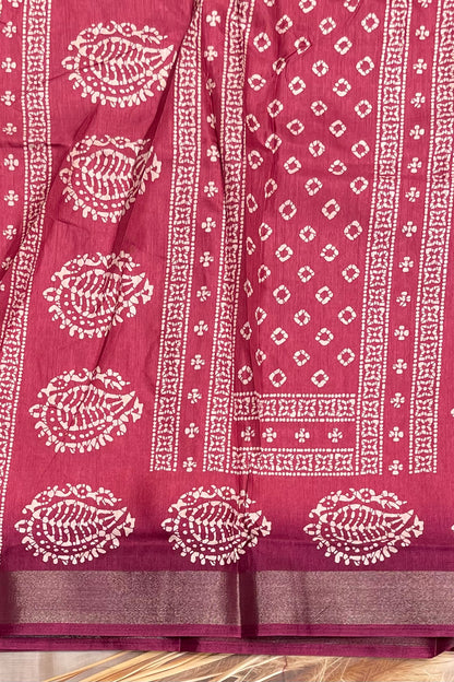 Premium Sequins Dola Silk Saree in Onion Pink  – Elegant, Lightweight, and Shimmering Design | Manju Boutique