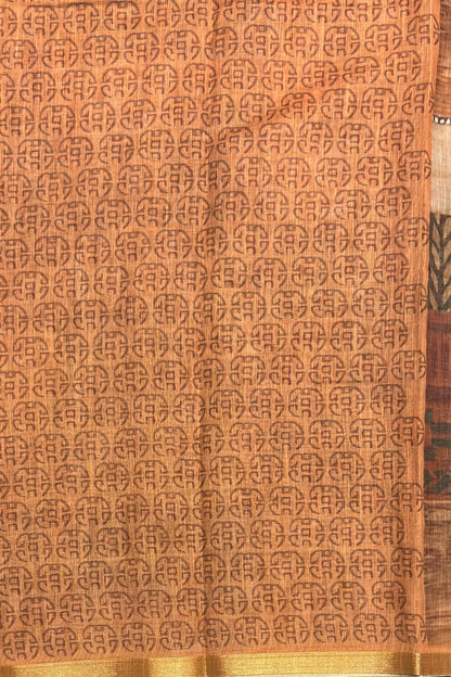 Premium Linen Cotton |MBLC06