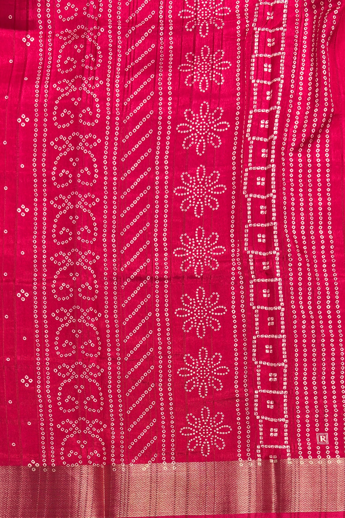 Premium Kotha Silk Saree - Pallu
