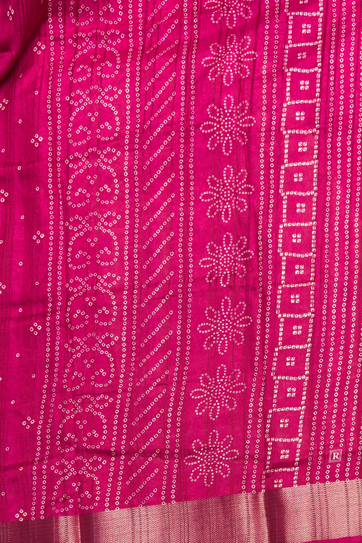 Premium Kotha Silk Saree - Pallu