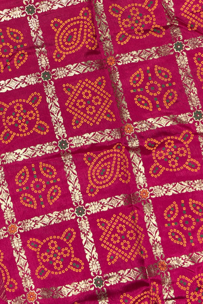 Malai Silk  Designer Saree - Blouse