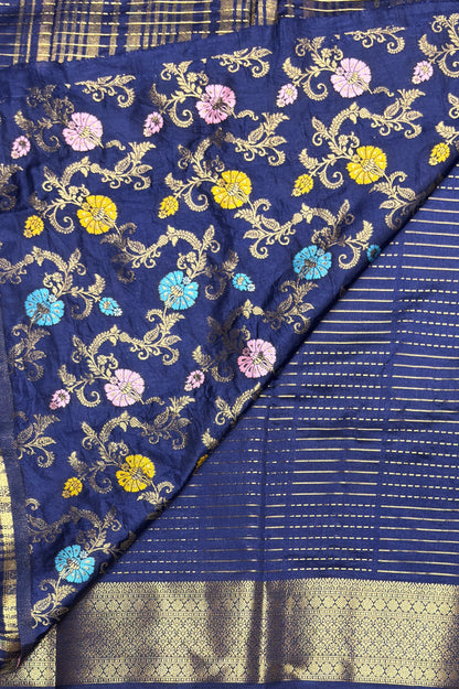 Fancy Soft Silk Sarees - Pallu