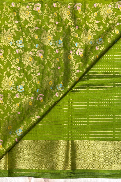 Fancy Soft Silk Sarees - Pallu